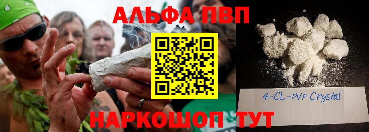 A PVP СК КРИС Избербаш