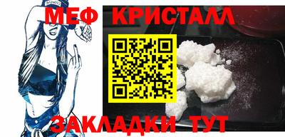 мдпв Малоярославец