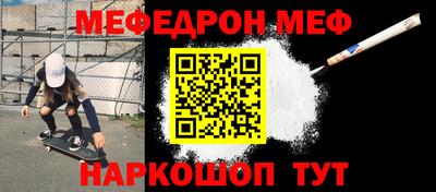 мдпв Малоярославец
