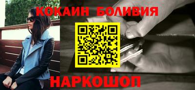 спайс Малгобек