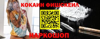 мдпв Малоярославец