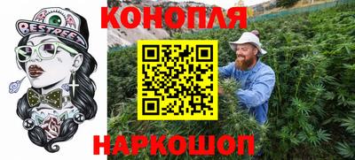 марки nbome Мариинск