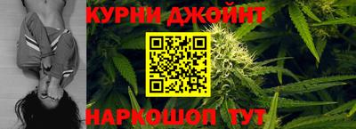 спайс Малгобек
