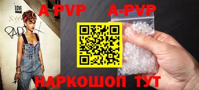 мдпв Малоярославец