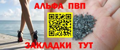 спайс Малгобек