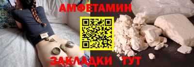 мдпв Малоярославец