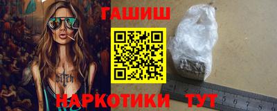 спайс Малгобек