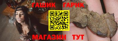 спайс Малгобек