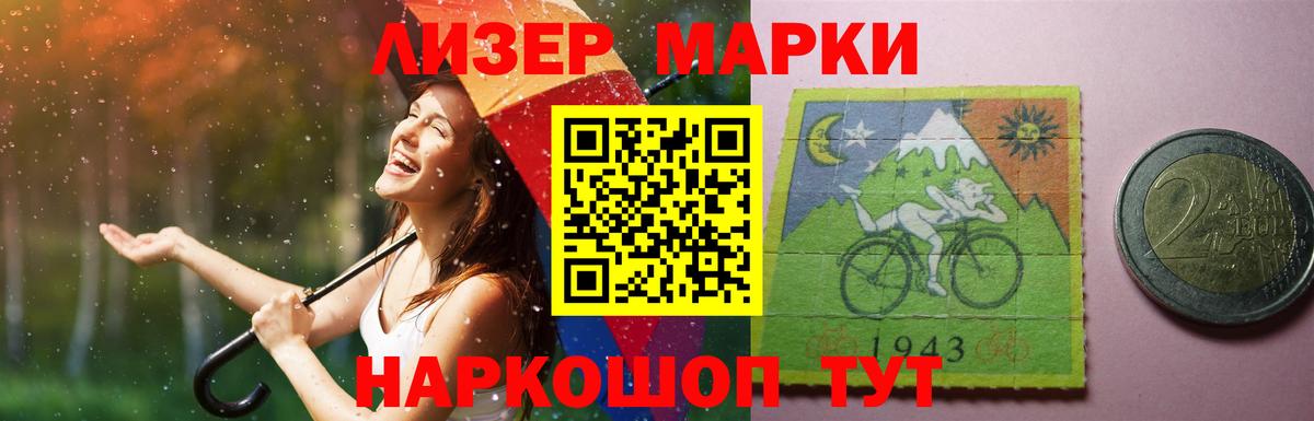 LSD-25 экстази  LSD-25 экстази кислота  Вход с VPN  Лсд 25 экстази ecstasy  Избербаш 